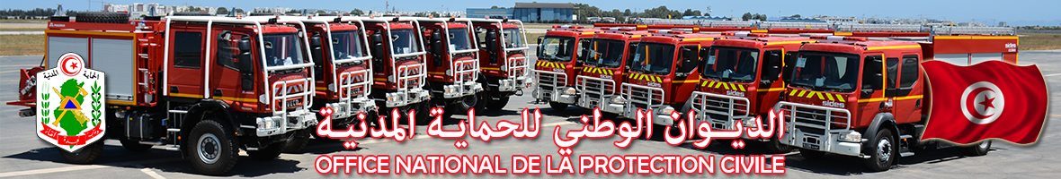 Office National de la Protection Civile